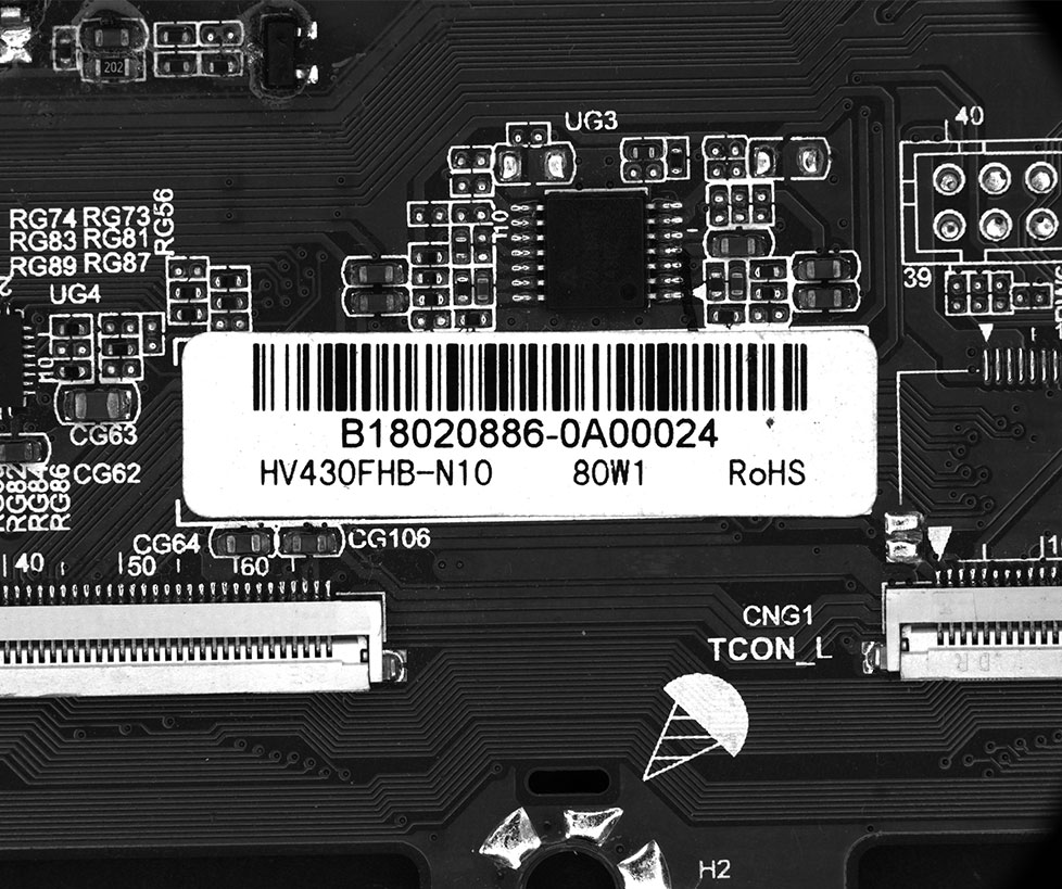 Bar Code Identification